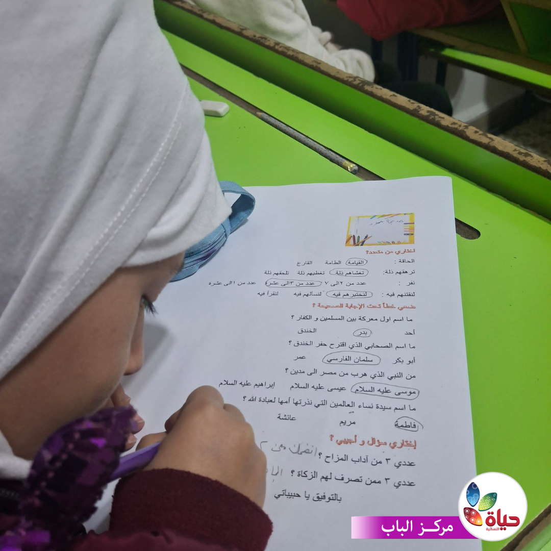 نتعلم كيف نغذي عقولنا وأجسادنا في واحتنا السعيدة
